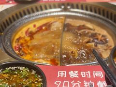 -空之介寿喜烧·和牛放题(恒隆广场店)