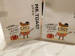 -麦尚心甜(北金鹰店)