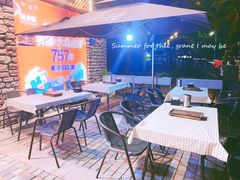 -蚝多蚝·涮羊肉·鲜肉烧烤(大学城店)