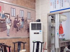 -方中山胡辣汤(正光路店)