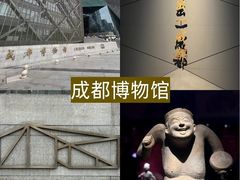 -成都欢乐谷