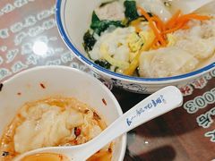 -长人馄饨铺(解放街店)