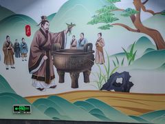 -市体育中心(地铁站)