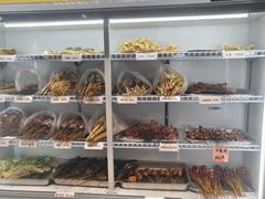 -串小白烧烤(金沙洲店)