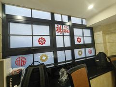 -利鸿私宴(南京路步行街店)