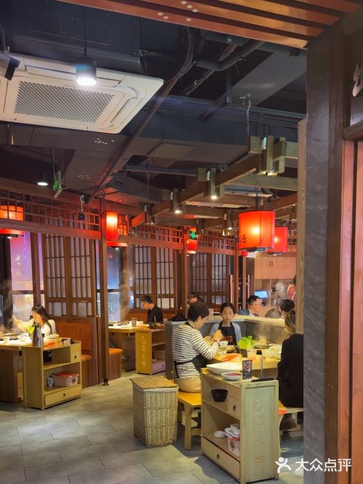 巴蜀大将火锅(太原旗舰店)图片