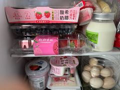 -盒马鲜生(枣园路店)