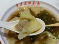 -李兰英湖南面馆(护国路店)