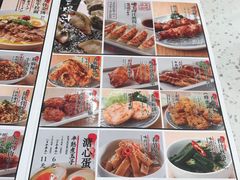 -味千拉面(光启城时尚购物中心店)