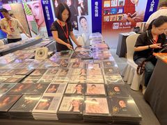 -广州越秀国际会议中心