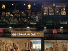 -鼓楼(西湖风景名胜区)
