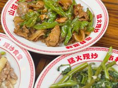 -山城欢现炒食堂(上海城店)