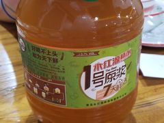 1号原浆-永红源·啤酒烧烤海鲜大排档(台柳路店)
