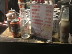 -大冰的小屋