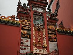 -火宫殿·小吃王国(坡子街店)