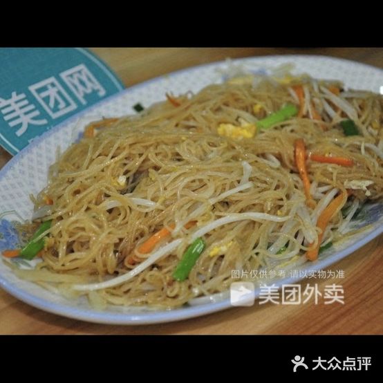 黄焖鸡米饭(黄焖鸡饭)