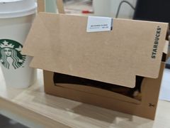 -星巴克(武汉湘隆时代广场店)