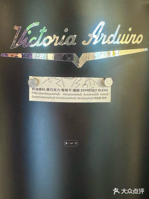 麻雀咖啡SPARROW COFFEE(十全街店)图片