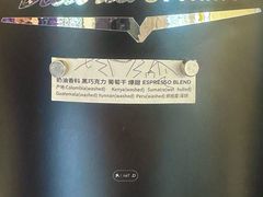 -麻雀咖啡SPARROW COFFEE(十全街店)