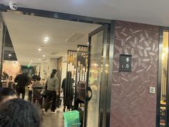 -阿龙酒煲(海宁新苑路店)
