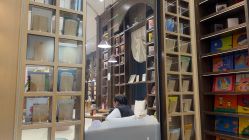 -奈尔宝·儿童乐园·亲子餐厅(星河湾店)