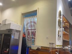 -廣順興(天明路店)