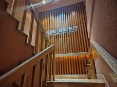 -恒坤北纬42度温泉洗浴(公园路店)