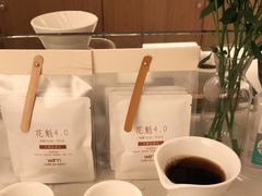 -Cafe on warm(丹霞店)
