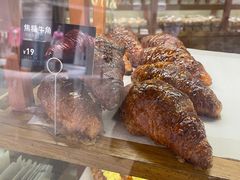 -PAPER STONE BAKERY(天环店)