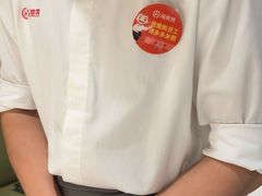 -海底捞火锅(八佰伴店)