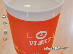 -好适口小小鲜肉包(双安店)
