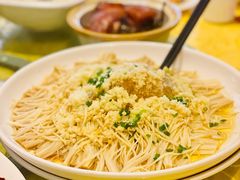 金针菇蒸粉丝-毛家饭店(拱北店)