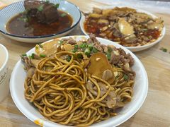 -双宝红油牛系列