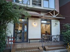 -Cafe Villa