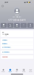 -梧桐照相馆(维景国际店)