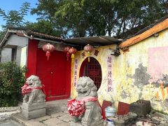 -汤山公园