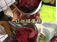 -幸福蛋糕坊(金顶街店)