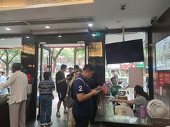 -毛华美食(清扬路店)