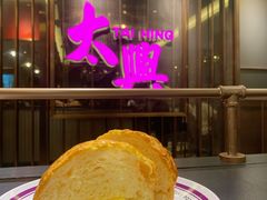 -香港茶餐厅文化体验馆(茶山镇店)