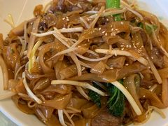 干炒牛河-悦湖公馆