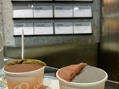 黑芝麻生姜-Dip in Gelato(富民路店)