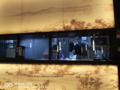 -绿茶餐厅(成都大悦城店)