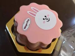 -哈根达斯(卓展店)