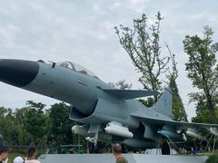 -成飞公园