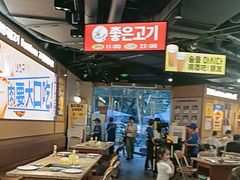 -阿亲家·韩式无限烤肉(春熙路店)