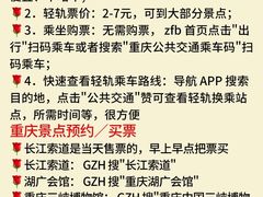 -周小明火锅(黑金冠社区店)