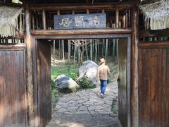 -三国水浒景区(无锡影视基地)