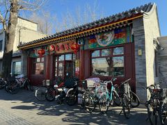 -杏园餐厅(西四北大街店)