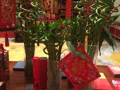 -天津津利华酒店