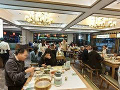 -家宴滇食记·云南家常菜